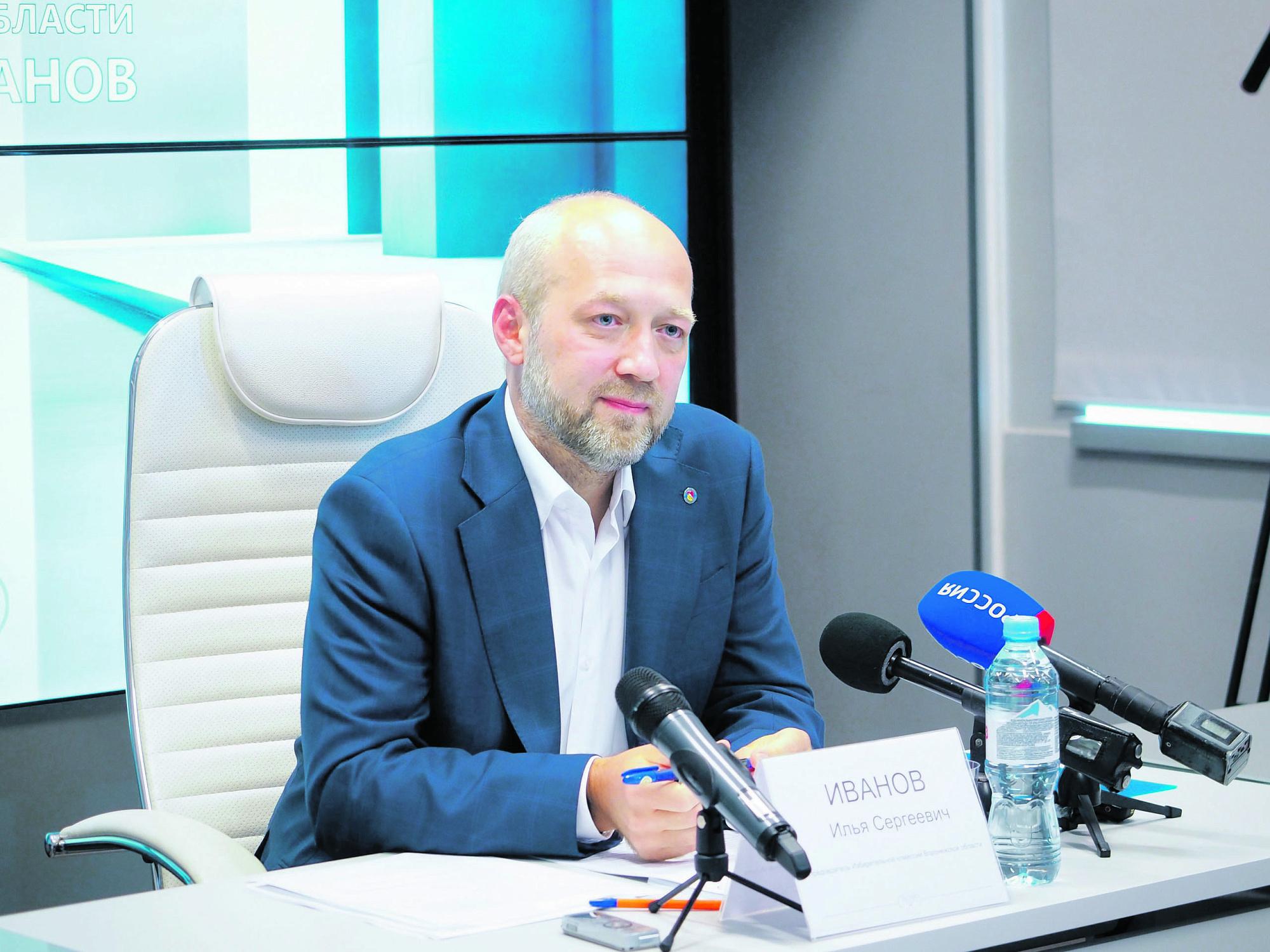 Какие изменения ждут воронежцев на предстоящих в сентябре 2025 года выборах